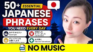 Japanese in Your Sleep | Japanese Phrases for Everyday Life