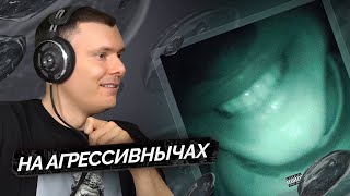 Медиа рецензия