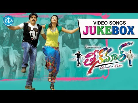 Teenmaar Full Songs Video Juke Box - Pawan Kalyan, Trisha, Kriti Kharbanda