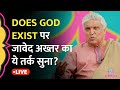 Does God Exist पर Javed Akhtar ने Mufti Shamail Nadwi संग Debate से पहले �