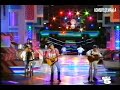 Hombres G "Ella Es Una Mujer" [Audio Remasterizado]