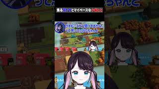 焦る英リサとマイペースな小雀とと #ぶいすぽ #花芽なずな