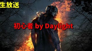 ＤＢＤテスト！！