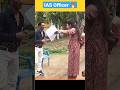 IAS Srushti Deshmukh Ma Am Powerful IAS Iaspower Upsc Shorts