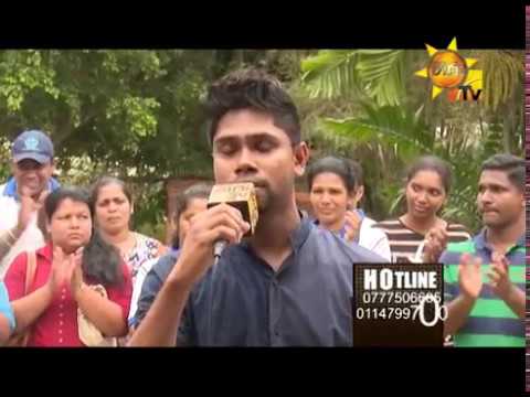 Hiru TV