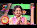 Maharashtrachi HasyaJatra महाराष्ट्राची हास्यजत्रा Ep 