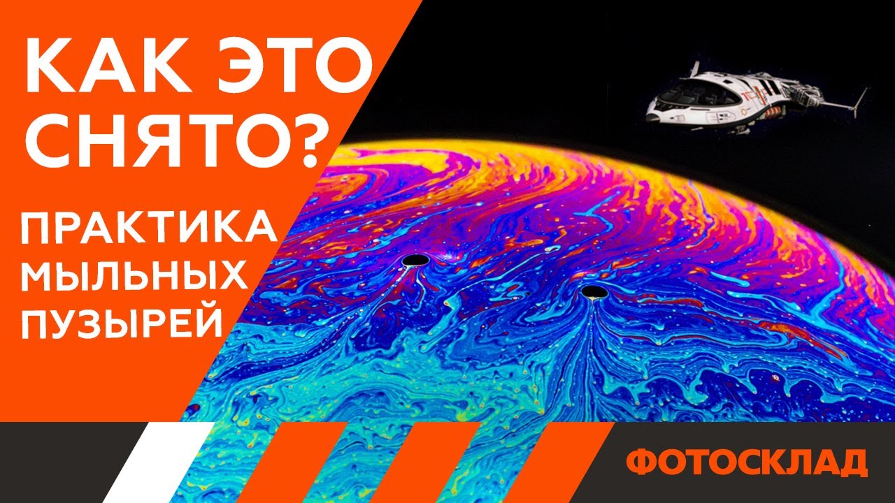 Октобокс Aurora Lite Bank Firefly2 для накамерной вспышки 65 см