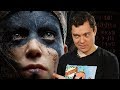 Видеообзор Hellblade: Senua’s Sacrifice от Битый Пиксель