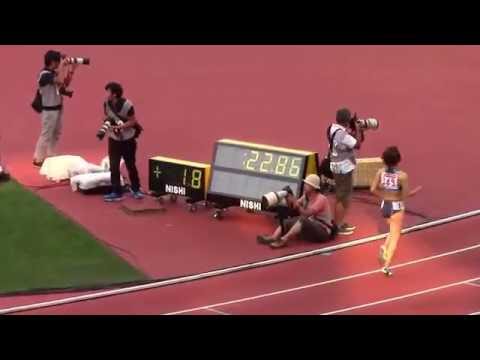 【女子２００ｍ】日本新記録が誕生！福島千里が22秒88でリオ内定！