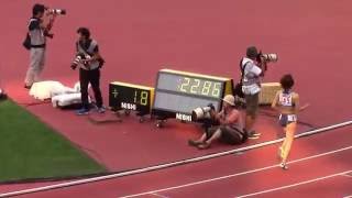 【女子２００ｍ】日本新記録が誕生！福島千里が22秒88でリオ内定！