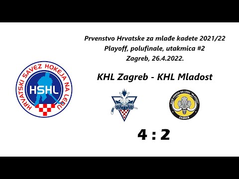 26.4.2022. | PH 2021/22 | U13 | KHL Zagreb - KHL Mladost (4:2)