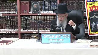 הרב גדעון בן משה : הלכות שבת . דין בורר - גדר תערובת מהי ? (כולל חזון עובדיה) - התמונה מוצגת ישירות מתוך אתר האינטרנט יוטיוב. זכויות היוצרים בתמונה שייכות ליוצרה. קישור קרדיט למקור התוכן נמצא בתוך דף הסרטון הרב גדעון בן משה : הלכות שבת . דין בורר - גדר תערובת מהי ? (כולל חזון עובדיה) - התמונה מוצגת ישירות מתוך אתר האינטרנט יוטיוב. זכויות היוצרים בתמונה שייכות ליוצרה. קישור קרדיט למקור התוכן נמצא בתוך דף הסרטון