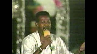 1991.."The Light" by Lord Help Me Of Saint Lucia.