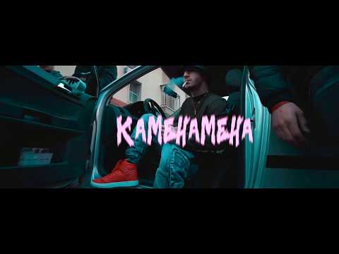 DUNBO BORGHEBOY - KAMEHAMEHA