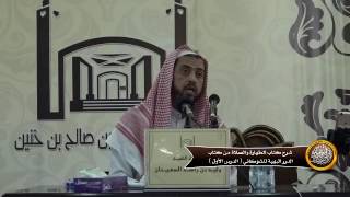 صورة لا حد في غسل النجاسات إلا بدليل