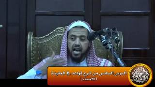 صورة الإيمان يزيد وينقص ومن اسباب زيادته