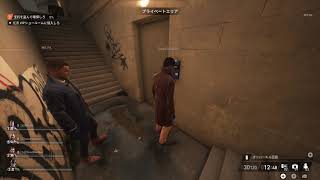 #1 PAYDAY 3 とりあえず全ミッションやってみる