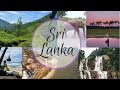 Why I LOVE Sri Lanka 9 Reasons To Travel Sri Lanka