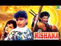 Nishana Full Hindi Movie Mithun Chakraborty Rekha Paresh Rawal Pankaj Dheer Shafi