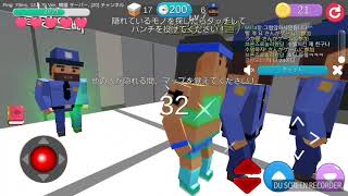 僕が囮になるかくれんぼという名の鬼ごっこ【隠れん坊オンライン 実況part2】