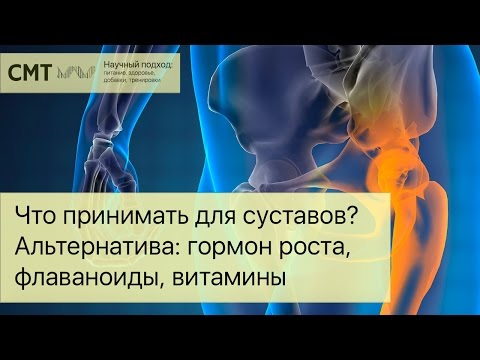 Институт по суставам и костям Определение симптомов остеохондроза позвоночника