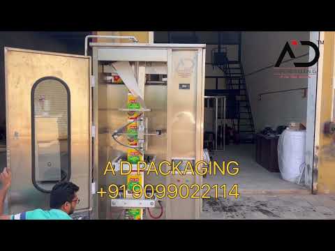 Automatic Oil Packaging Machines