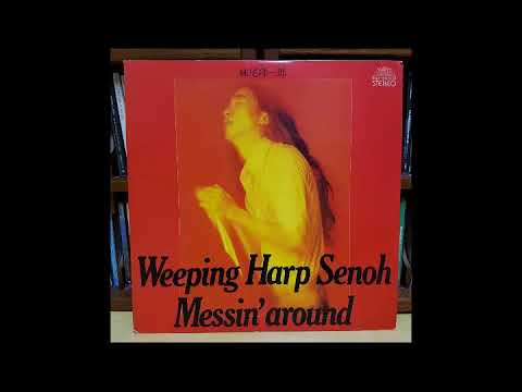 Senoh Ryuichiro - Oh Baby / Night Walk (1976)