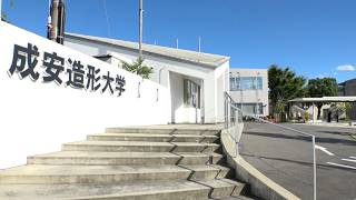 10月15日【びわ湖放送ニュース】成安造形大学の次期学長　加藤賢治氏の就任決まる