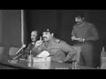صدام حسين (يلعن أبو هالشوارب) mp3