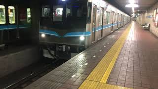 MNRTTV鉄道日記 2021年2月26日