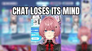 Gacha Reveal Sends Chat Into Total Meltdown — 'Rui, Calm Down!' Spam Takes Over | Takane Lui