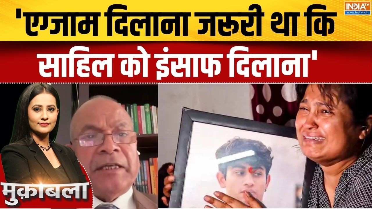 Ex-DGP On Sahil Dhaneshra Accident: 'एग्जाम दिलाना जरूरी था कि साहिल को इंसा