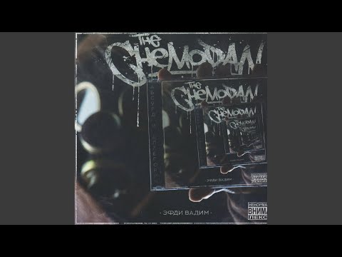 Video thumbnail for Абсурд и аллегория (Absurdity & allegory)