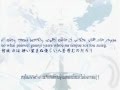 『Akiko shikata』EXEC CHRONICLE KEY/. 『Thaisub ...
