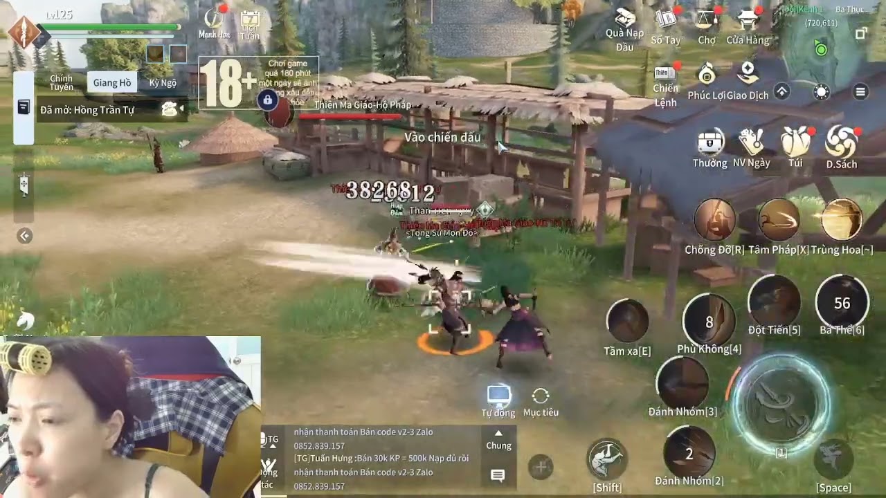 DADO MUSIC | Linh Hải Chi Đạo Vấn Ma Tâm