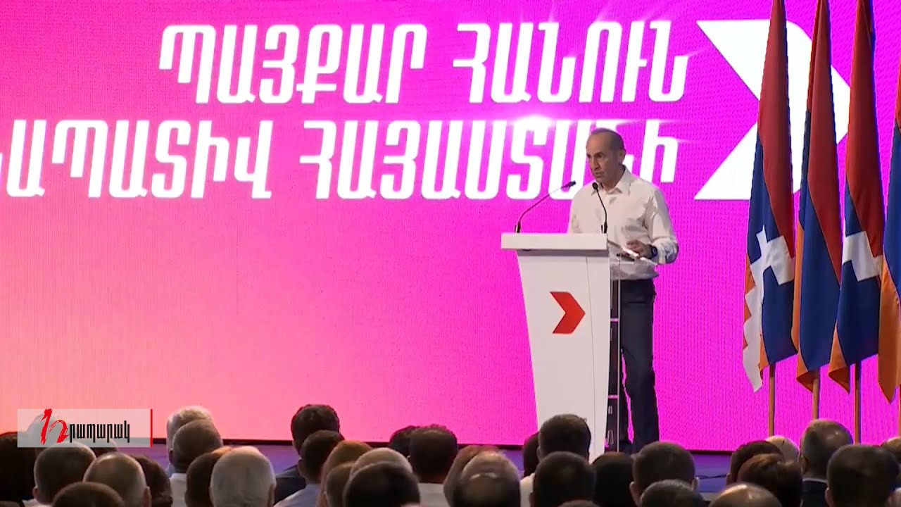 Քոչարյանը որոշում է կայացրել