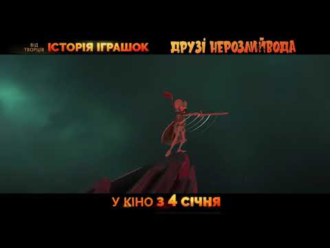 Джеремі Дегрусон - відео обкладинка