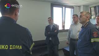 ΣΤΗ ΛΑΡΙΣΑ Ο ΑΛΕΞΗΣ ΤΣΙΠΡΑΣ ΓΙΑ ΤΗΝ ΠΑΡΟΥΣΙΑΣΗ ΤΟΥ ΒΙΒΛΙΟΥ ΤΟΥ "ΙΘΑΚΗ"  16 02 2026