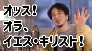 どうでもいい事を徹底的に調べあげて結果、どうでもいい事を知る