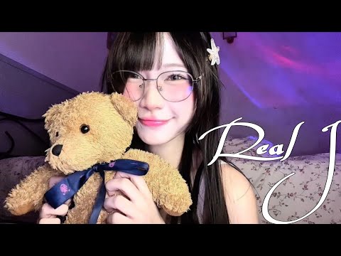 Real J -" เกินเบอร์ " [Official Video]