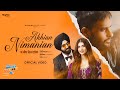 Akhian Nimanian Amrinder Gill Ammy Virk Pari Pandher From Annhi Dea Mazaak Ae 21st April