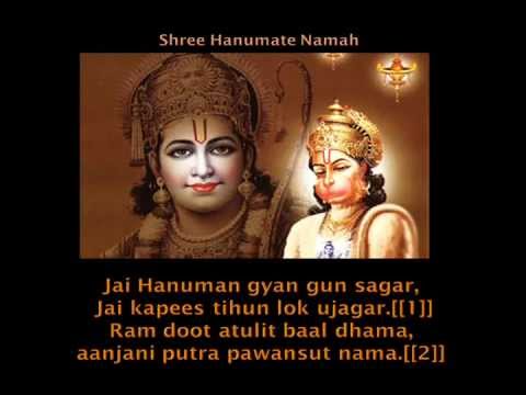 Hanuman Chalisa by Udit Narayan ji with Lyrics in English.wmv