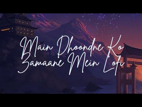 ATSM NEW SONG LOFI #lofi #lofibeats #lofimusic #lofibeats