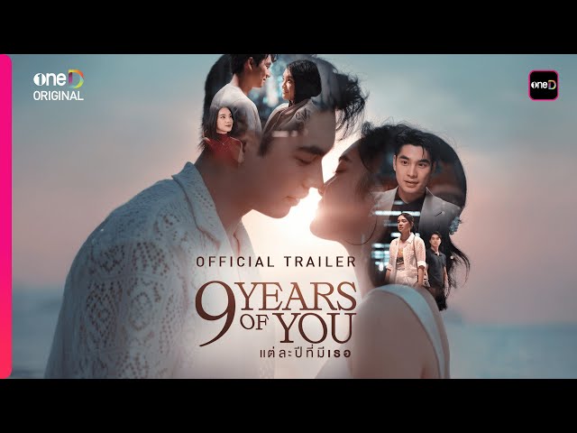 trailers