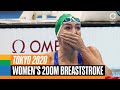 Swimming Women S 200m Breaststroke Final Tokyo 2020 Replays