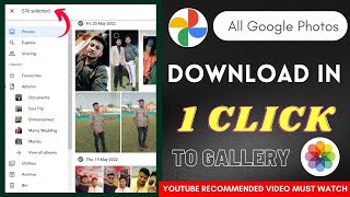 How to Download All Photos from Google Photos to PC | Ultimate Guide | Step-by-Step Tutorial