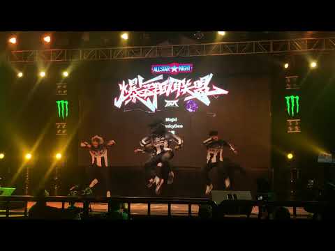 Team Majid/Franky Dee - TNT Battle China