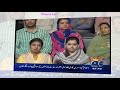 Rangela Re By Sarwat Ji