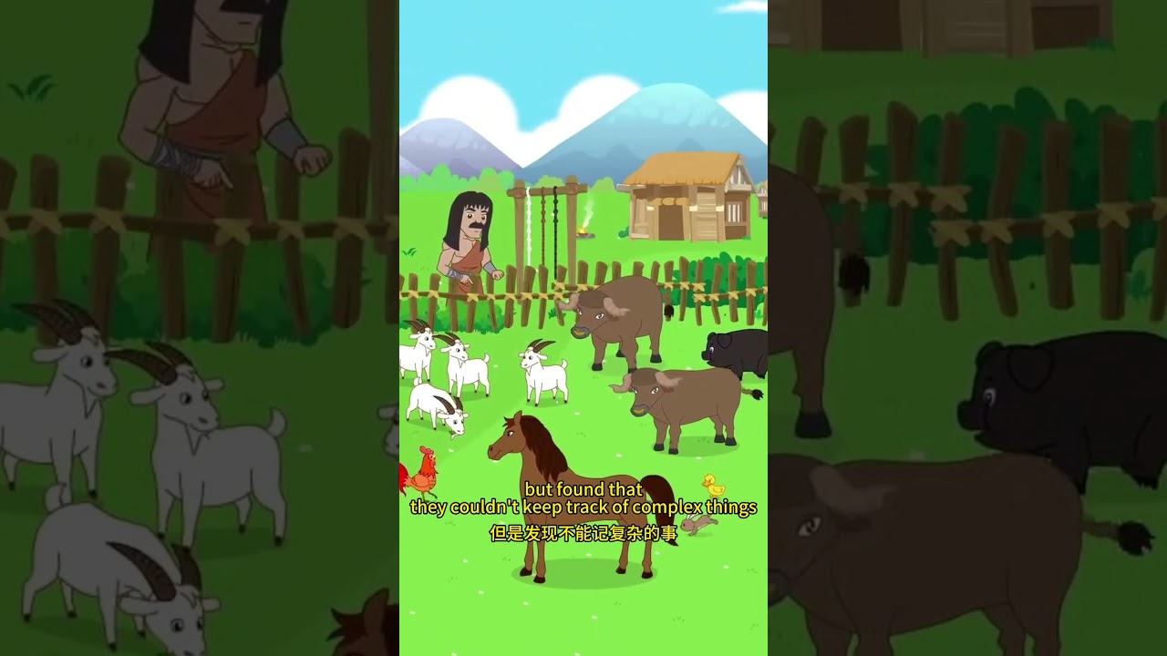 Chinese Historical Story: Cangjie Created characters #coffee #barista #cafed #memes #history