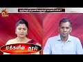 கணினி யுகத்திலும் தொடரும் குழந்தைத் 